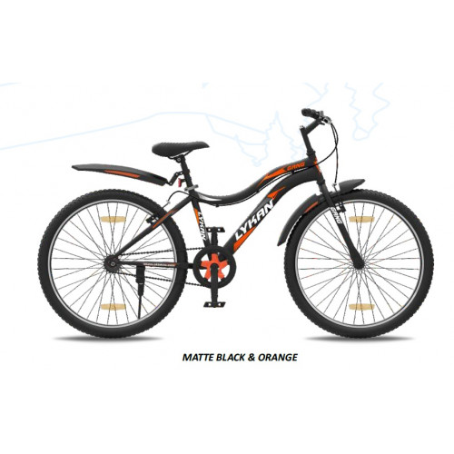 Sk gang best sale bicycle price